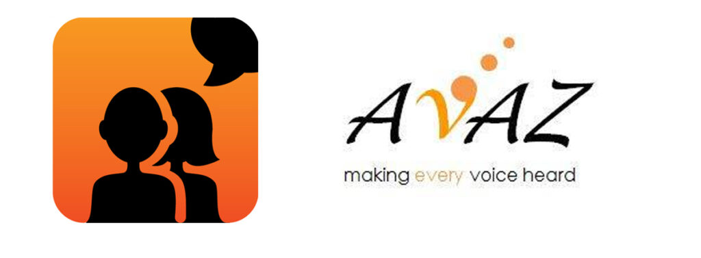 Avaz App: Making Every Voice Heard logo and tagline